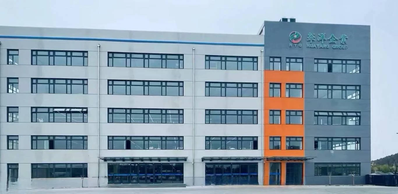 Huayang factory · Haiyang, Shandong
